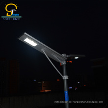 5 Jahre Garantie integrierte Solar LED-Straßenleuchte mit Zertifikaten